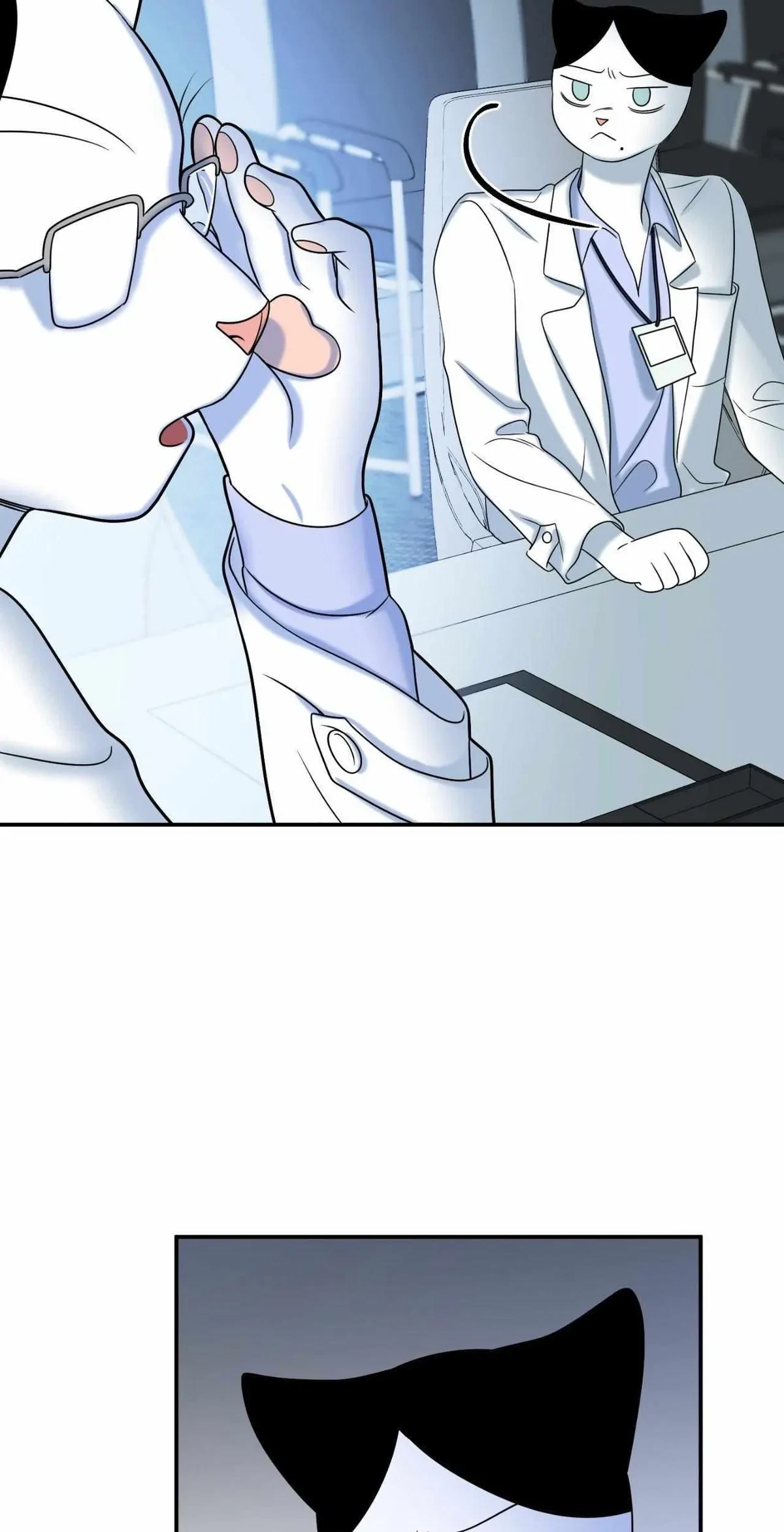 Chapter 58, page 57