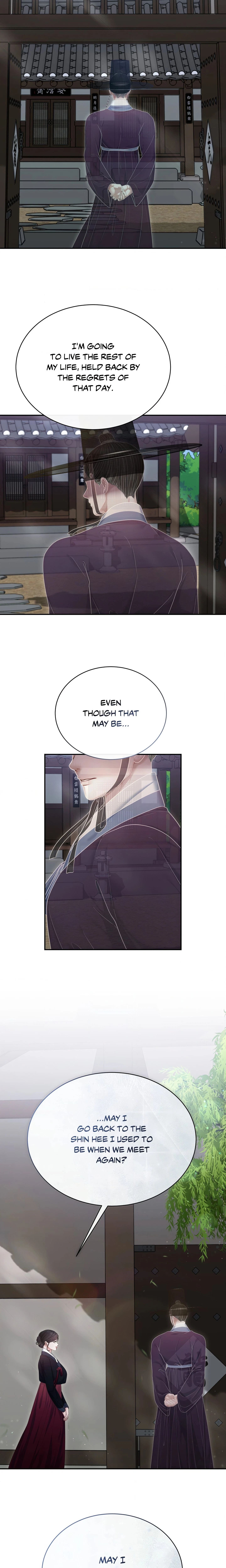 Chapter 25, page 13