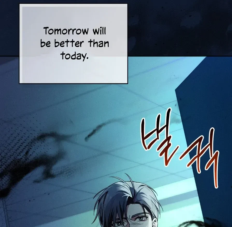 Chapter 0, page 17
