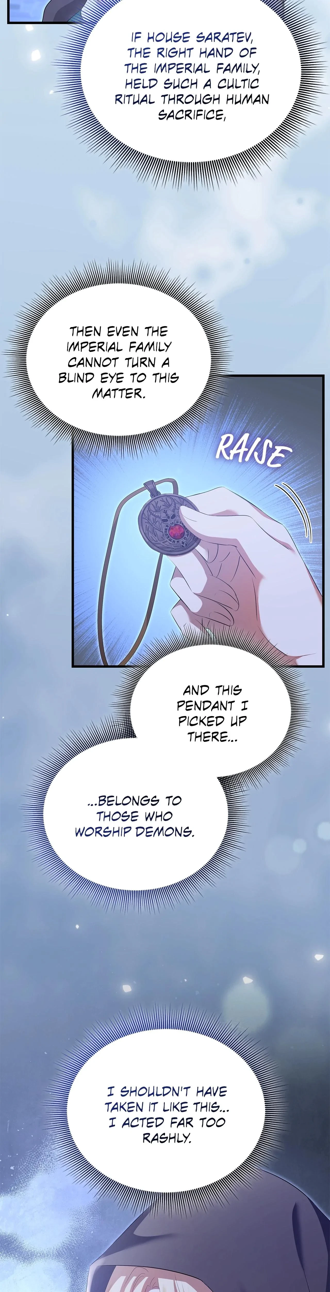 Chapter 32, page 5