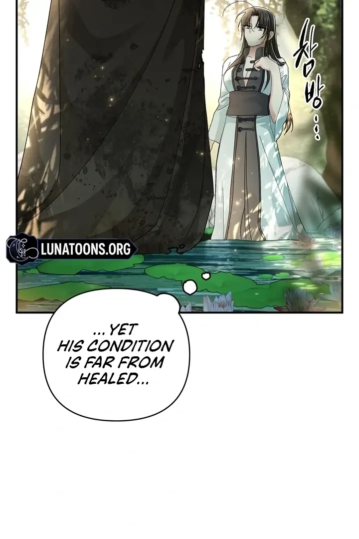 Chapter 1, page 133