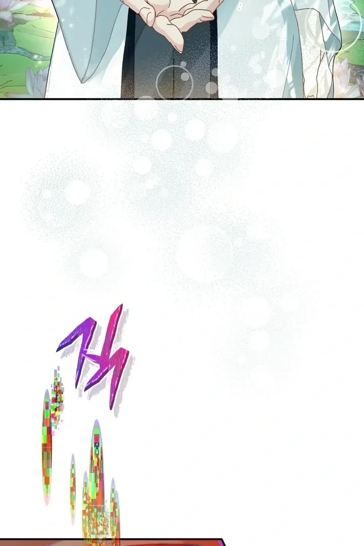 Chapter 1, page 136