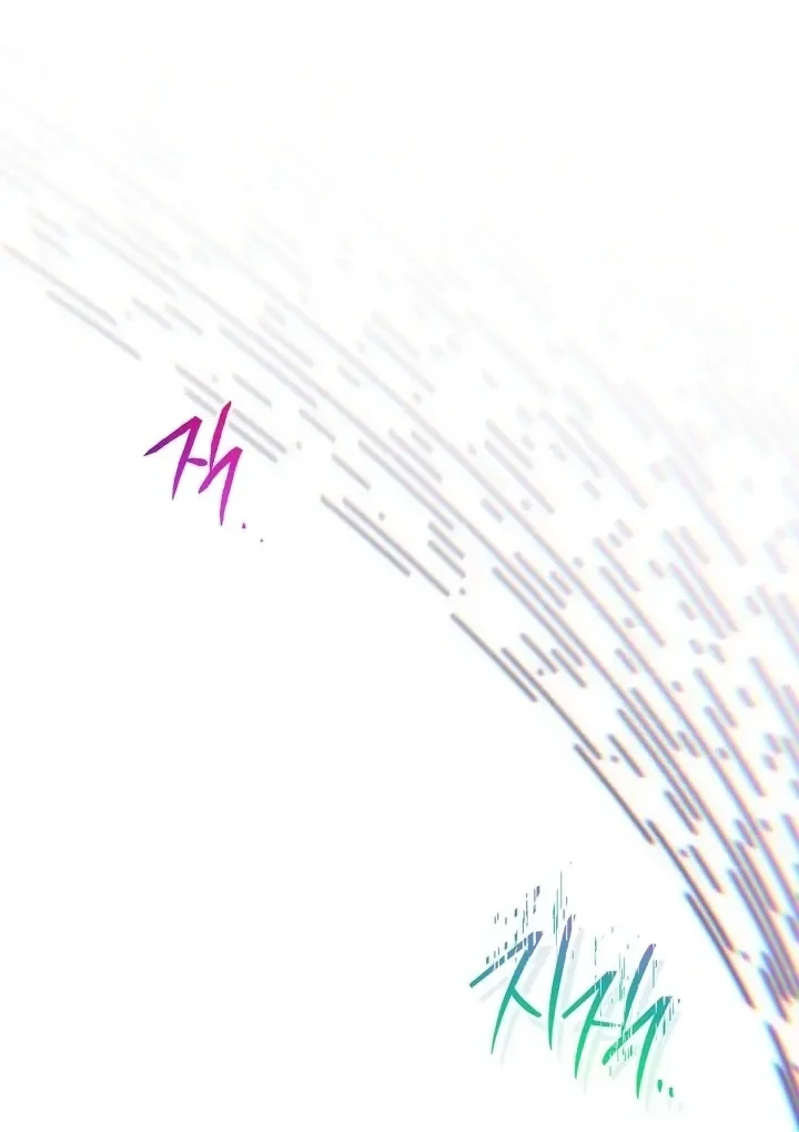 Chapter 1, page 167