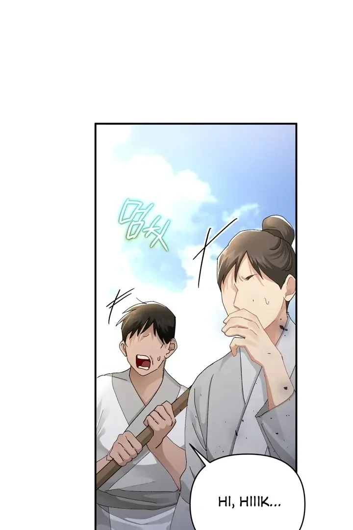 Chapter 1, page 26