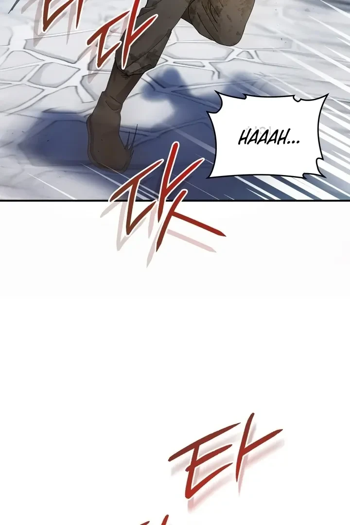 Chapter 1, page 3