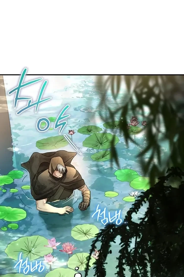 Chapter 1, page 61