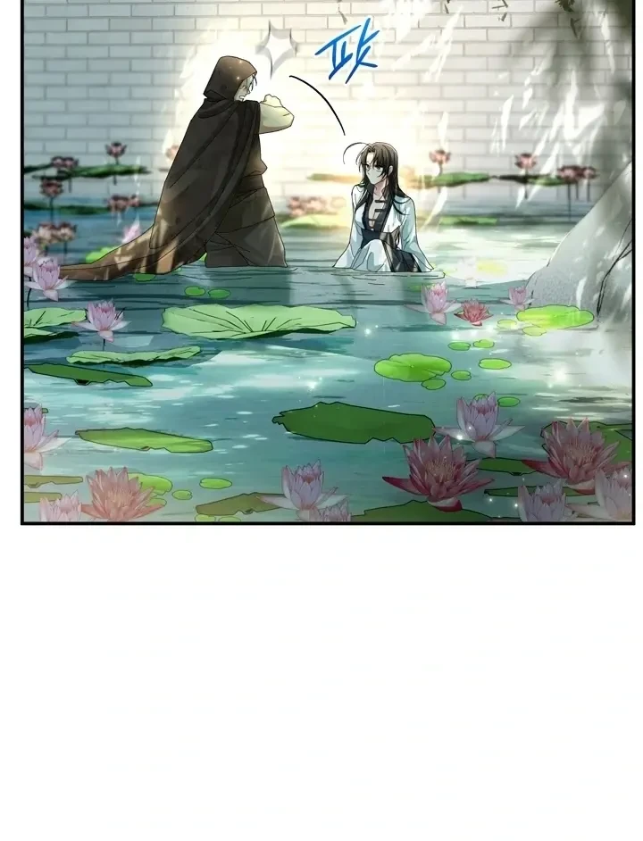 Chapter 1, page 84