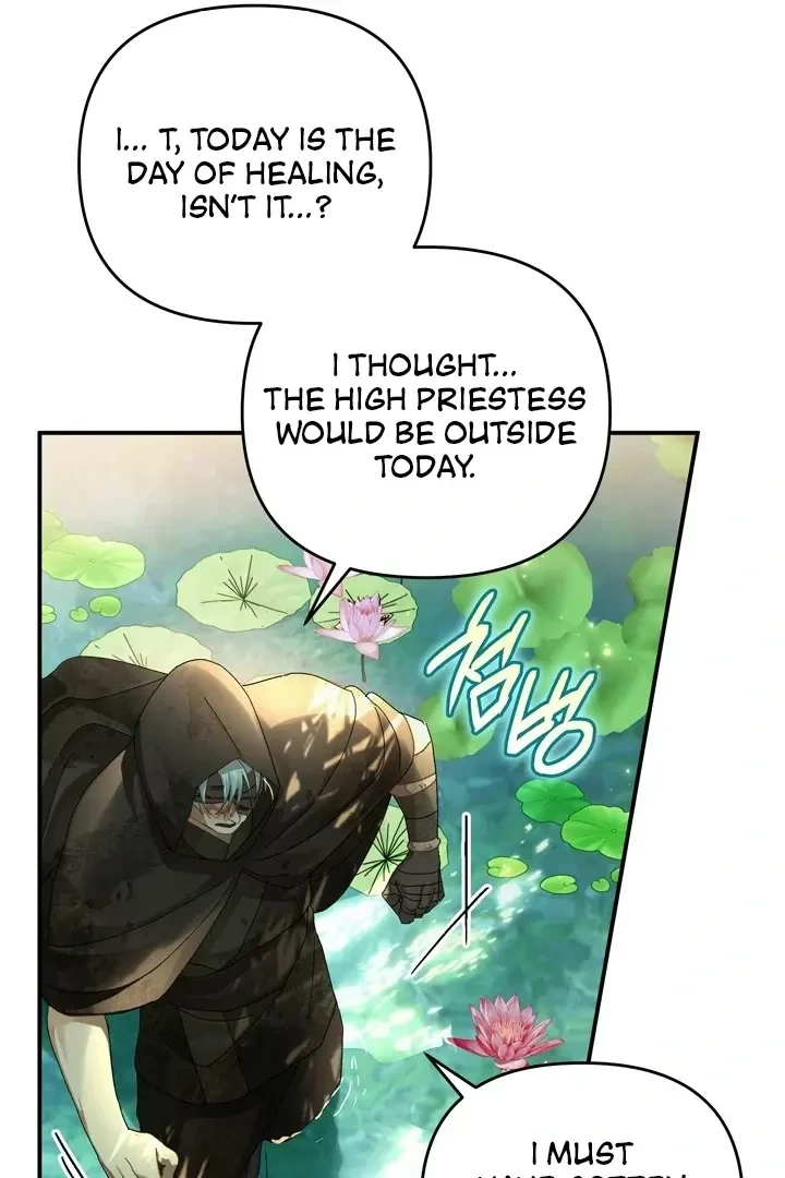Chapter 1, page 85