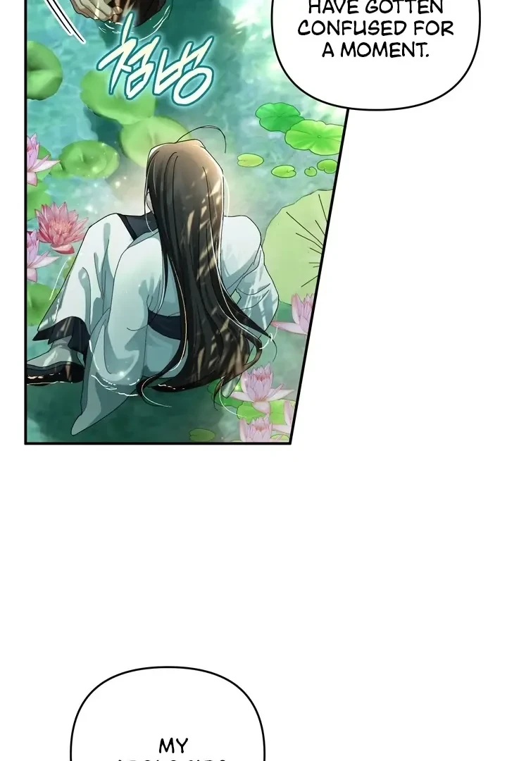 Chapter 1, page 86