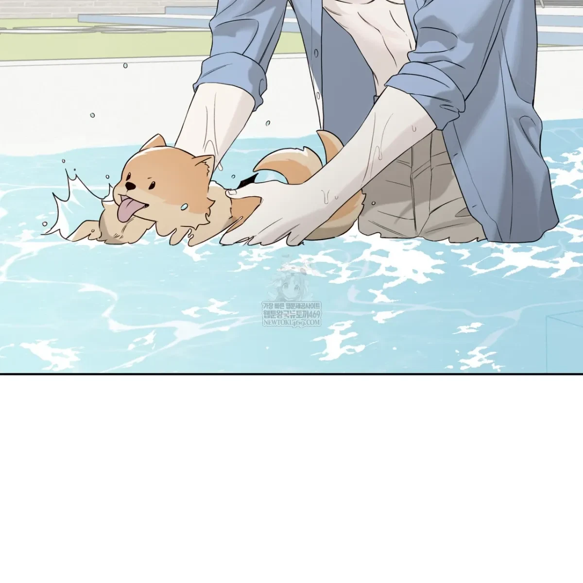 Chapter 62, page 13