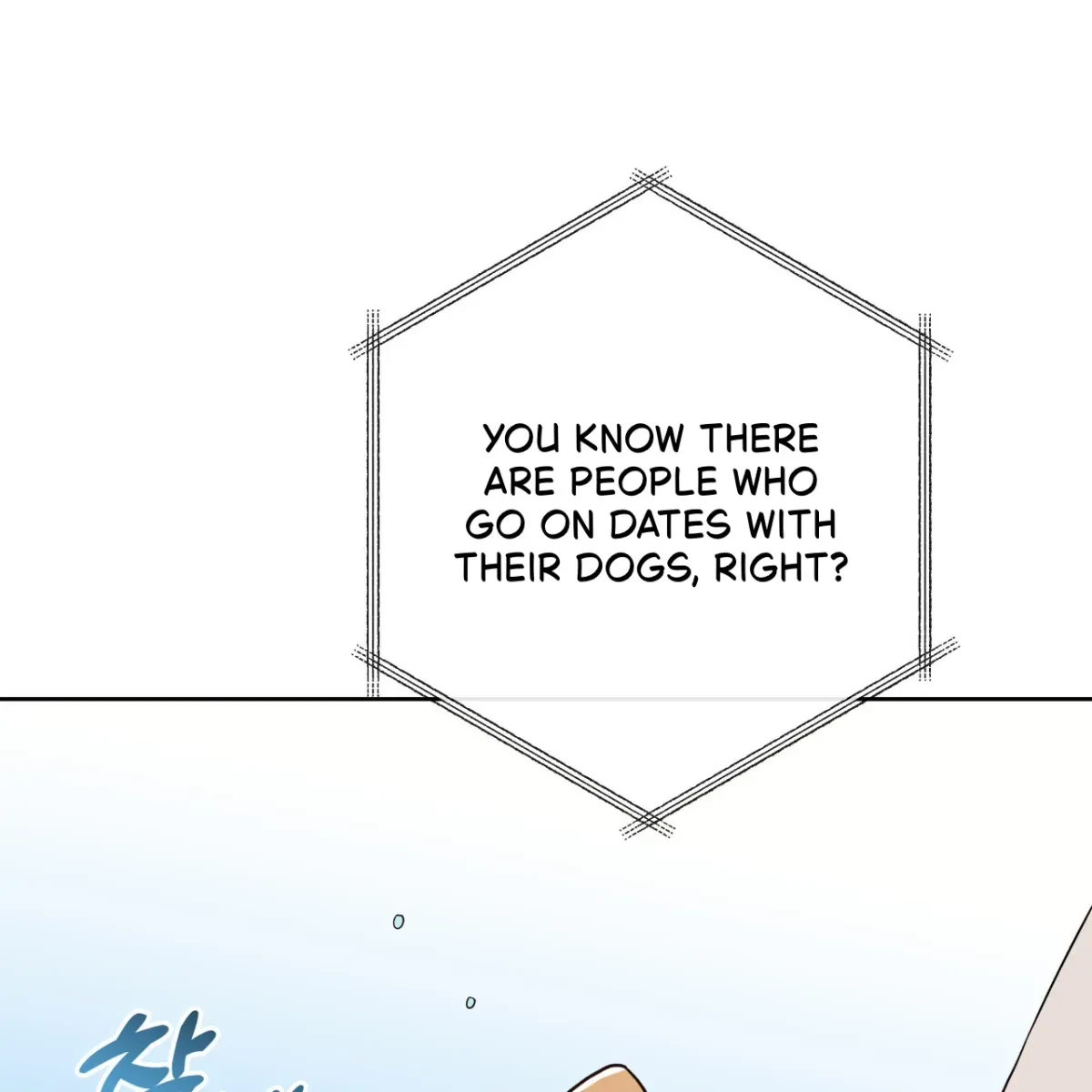 Chapter 62, page 14