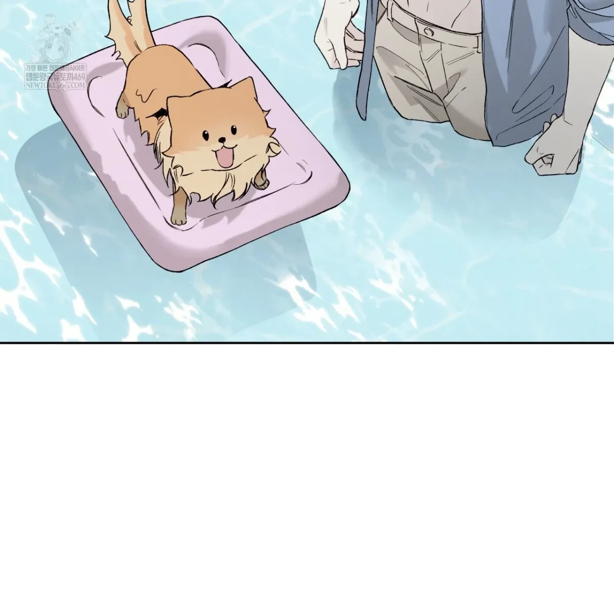 Chapter 62, page 31