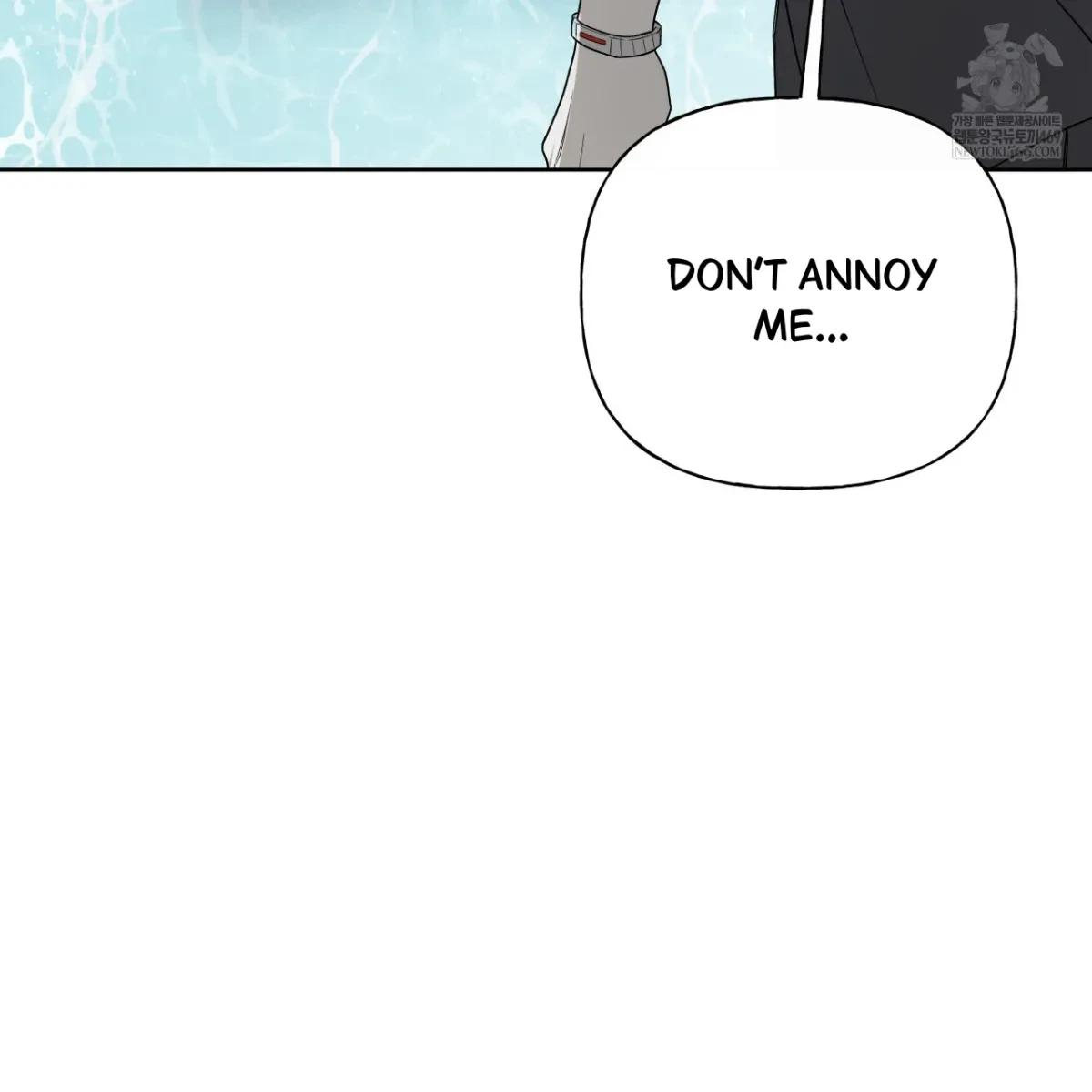 Chapter 62, page 43