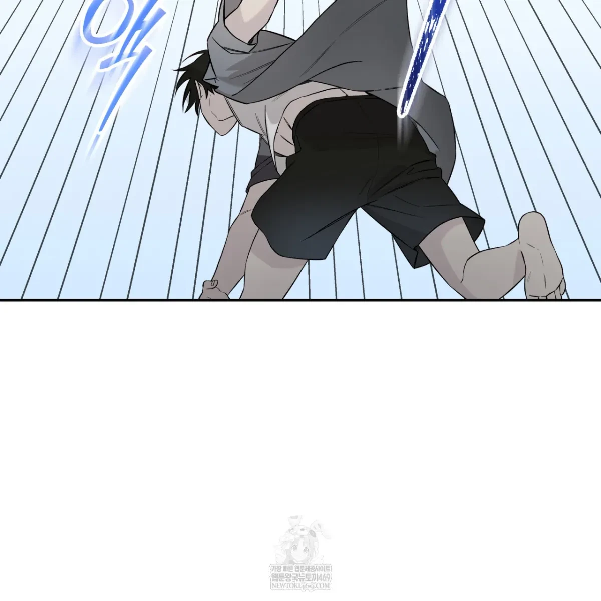 Chapter 62, page 65