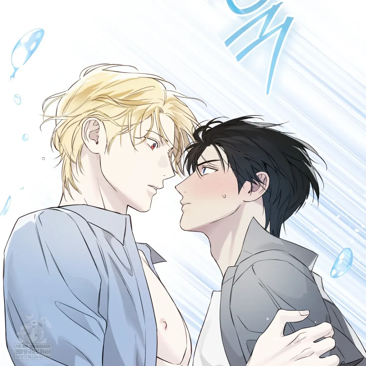 Chapter 62, page 73