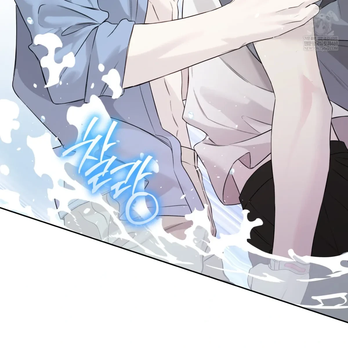 Chapter 62, page 74