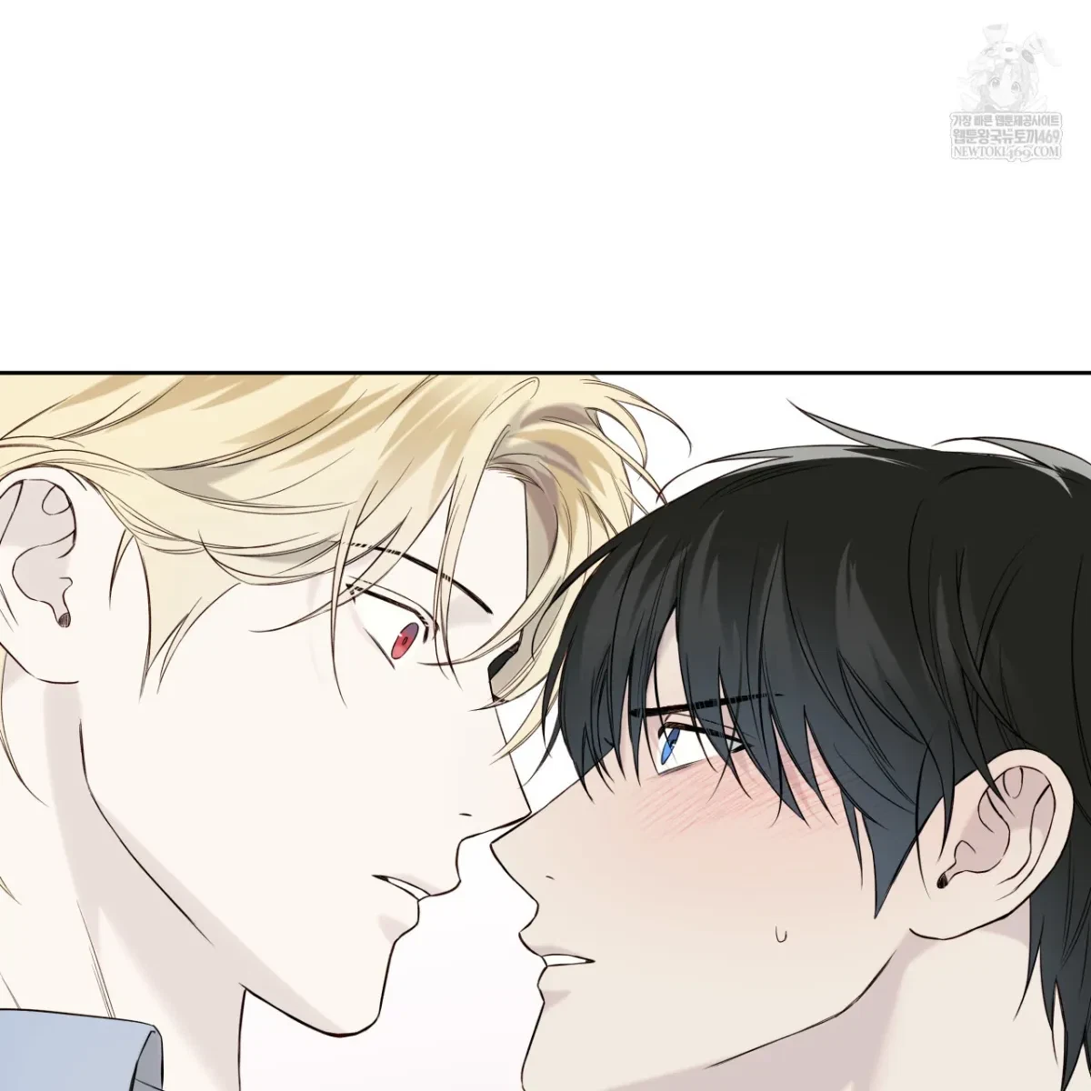 Chapter 62, page 75
