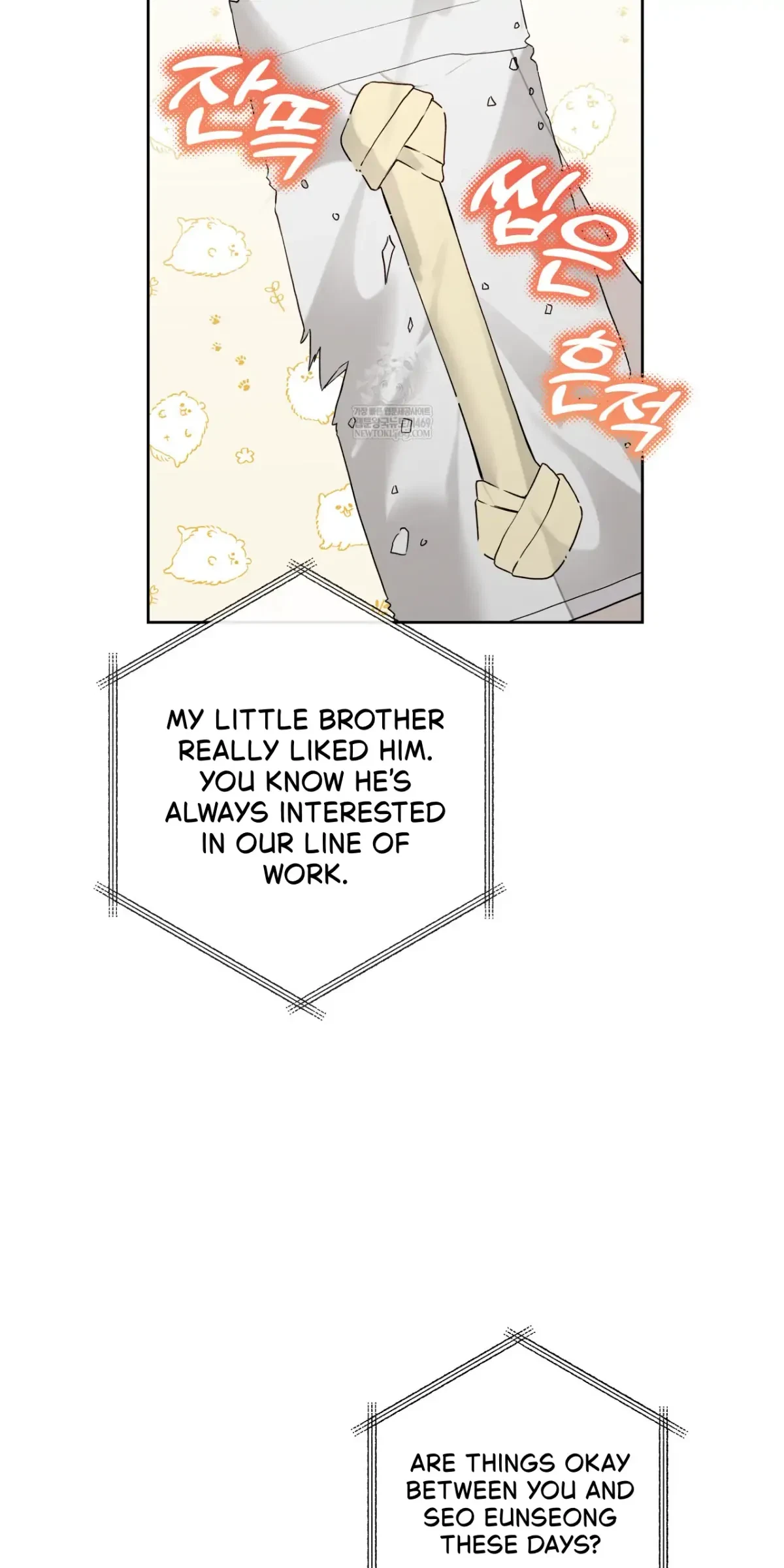 Chapter 62, page 8