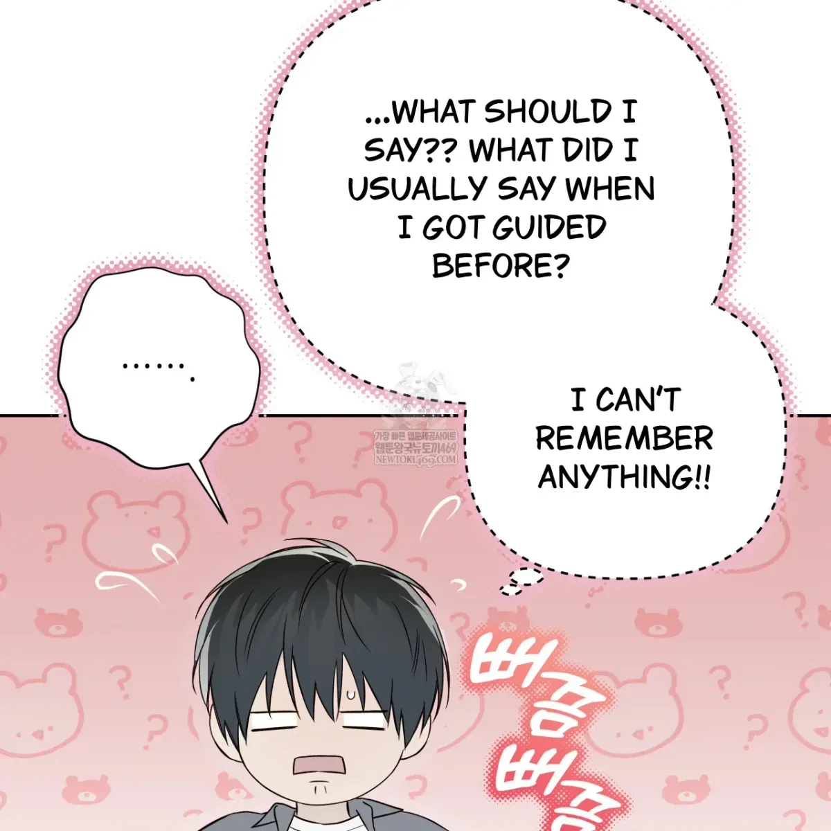 Chapter 62, page 80
