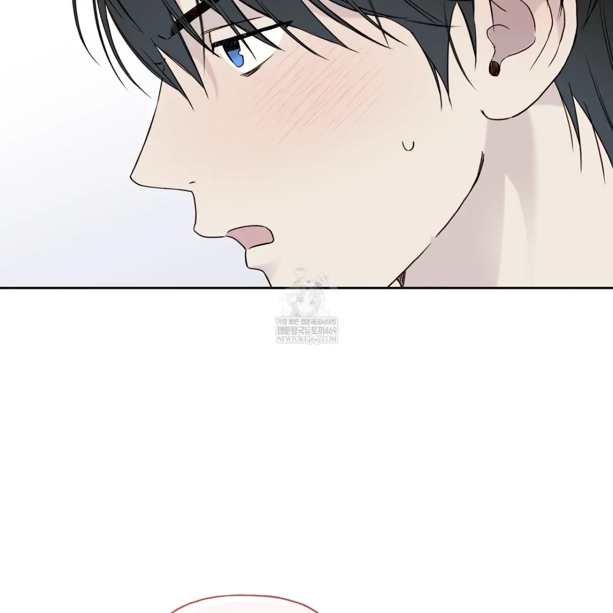 Chapter 62, page 83