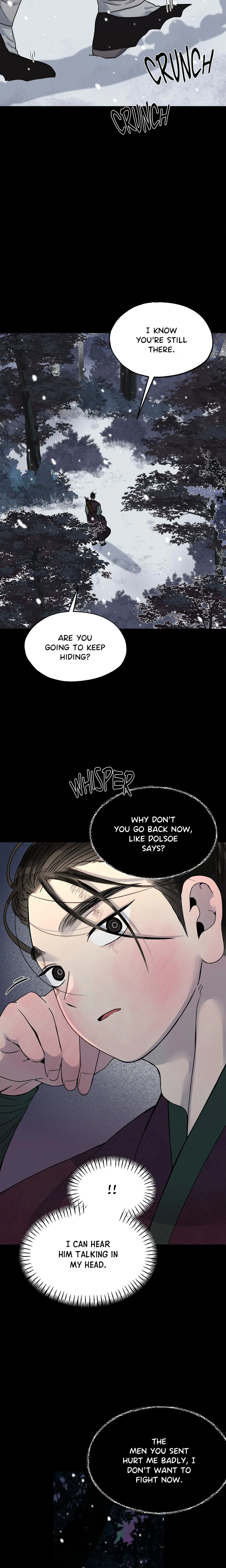 Chapter 58, page 8
