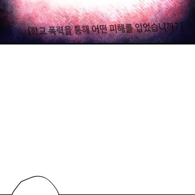 Chapter 3, page 102