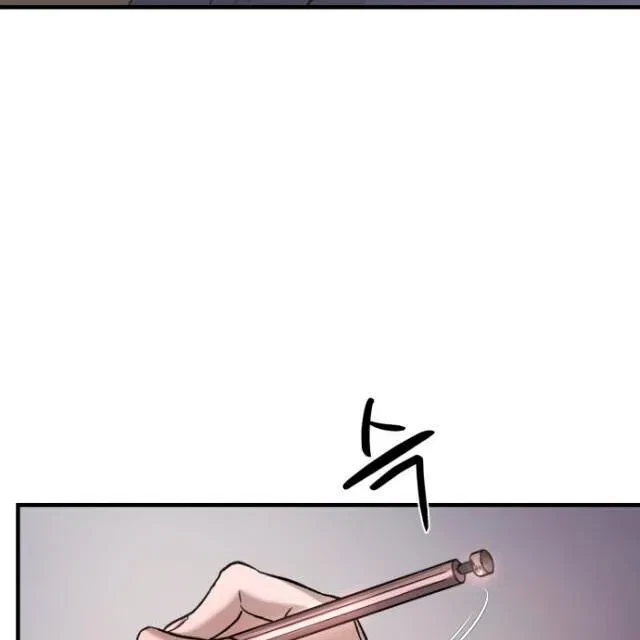 Chapter 3, page 106