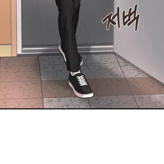 Chapter 3, page 114