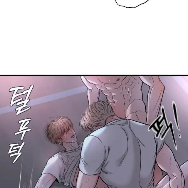 Chapter 3, page 14