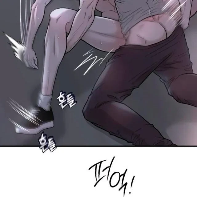 Chapter 3, page 15