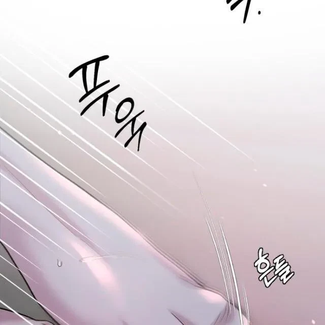 Chapter 3, page 22