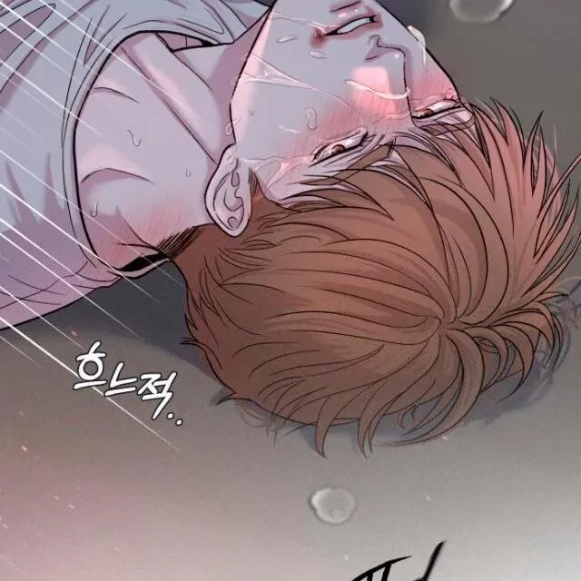 Chapter 3, page 24