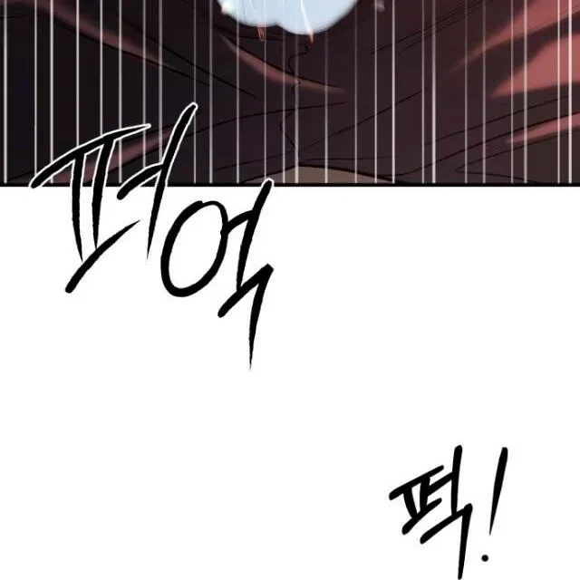 Chapter 3, page 33