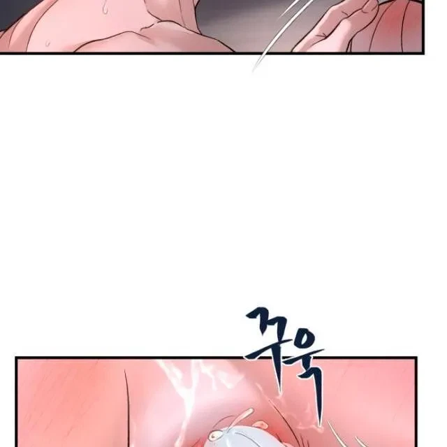 Chapter 3, page 46
