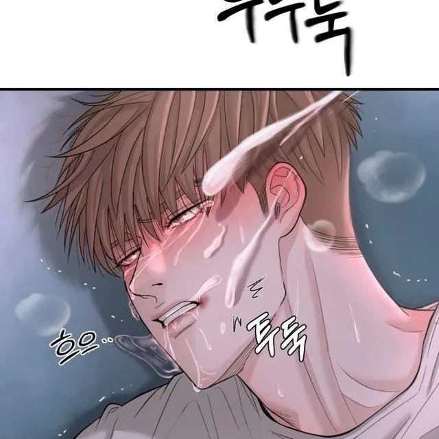 Chapter 3, page 6