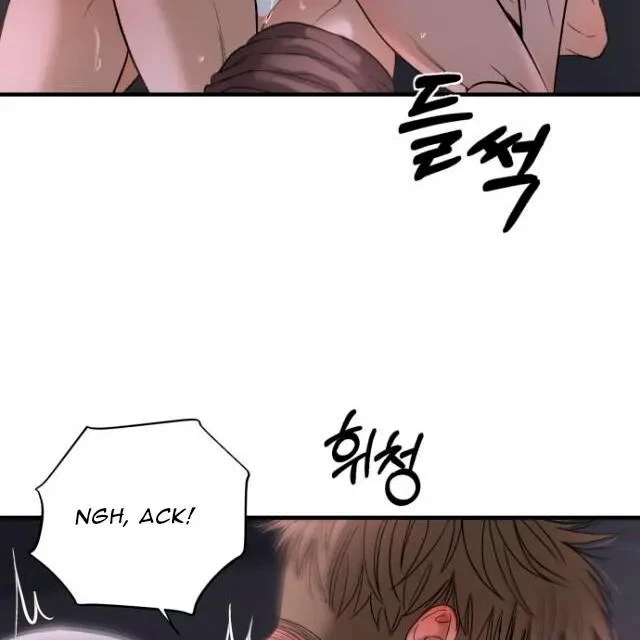 Chapter 3, page 64