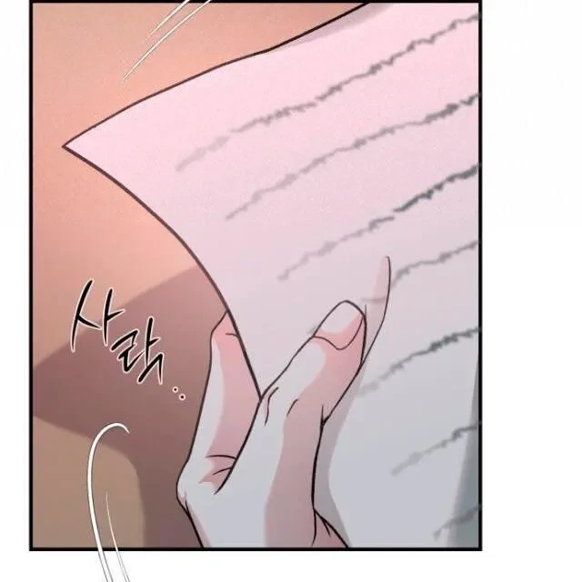 Chapter 3, page 97