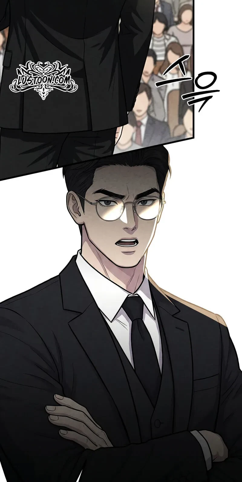 Broken And Abandoned Chapter 21, page 11