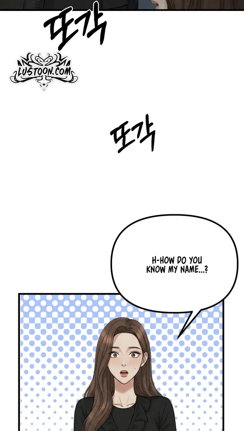 Broken And Abandoned Chapter 21, page 53