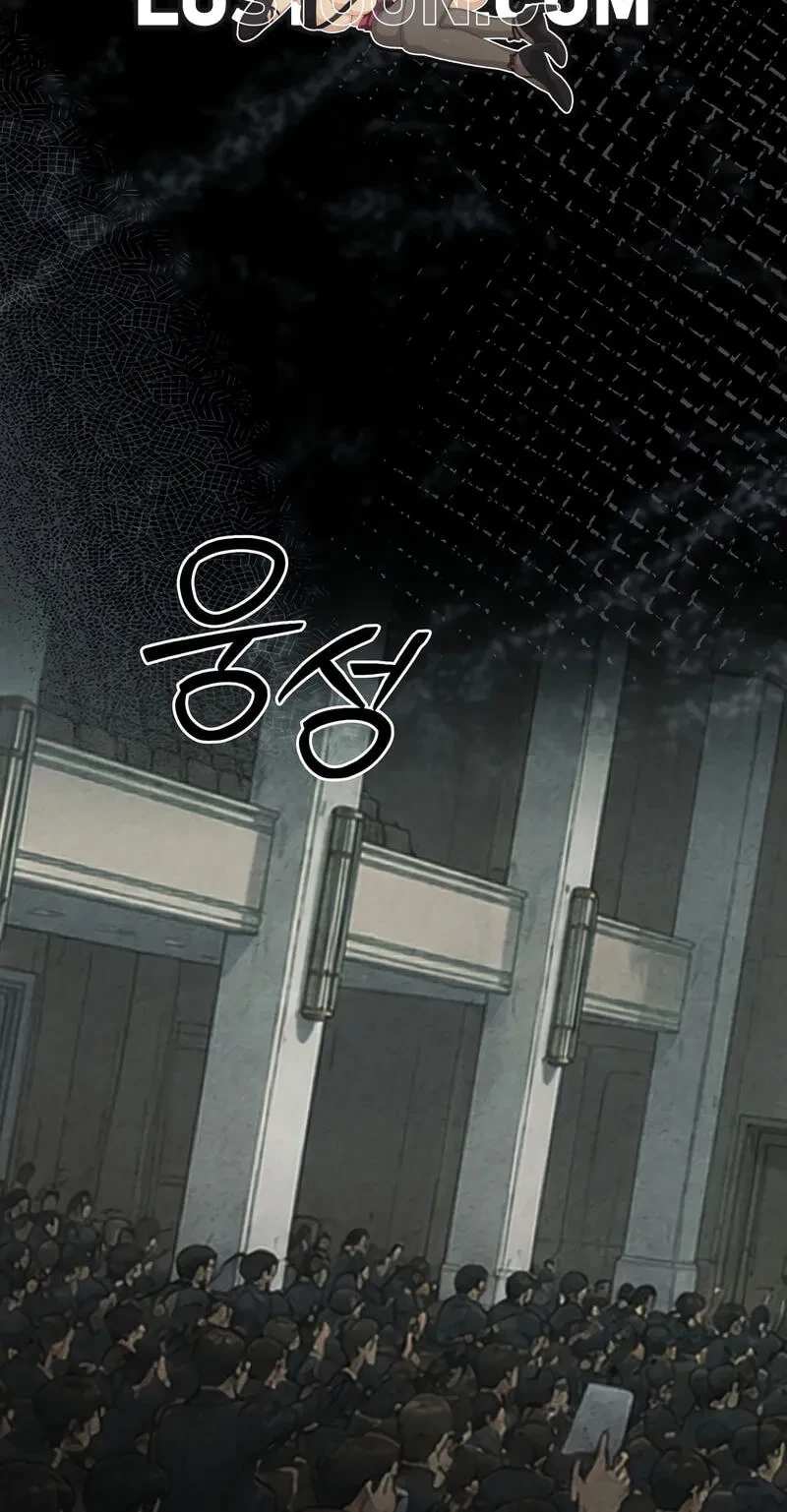 Broken And Abandoned Chapter 21, page 6