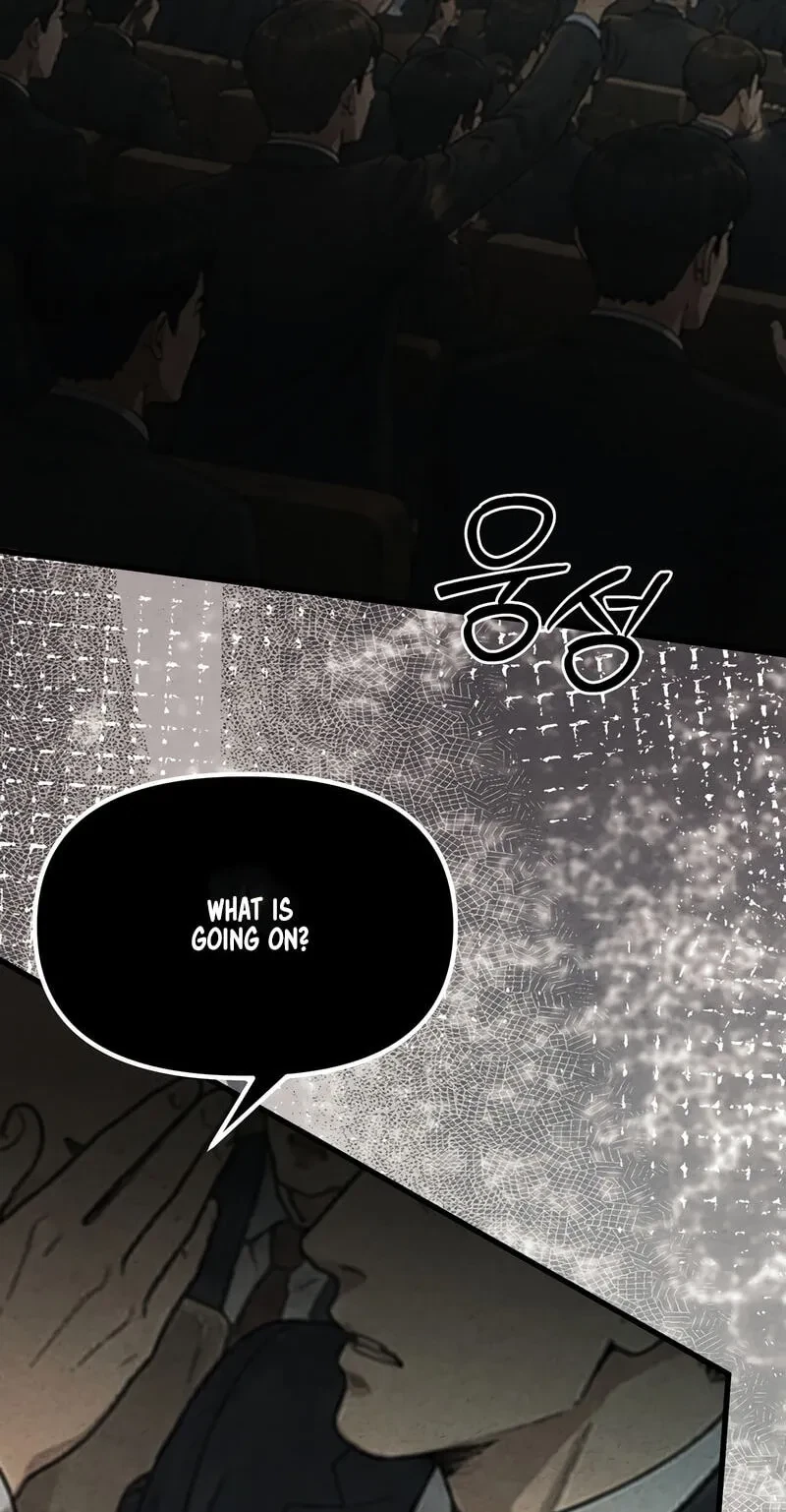Broken And Abandoned Chapter 21, page 7