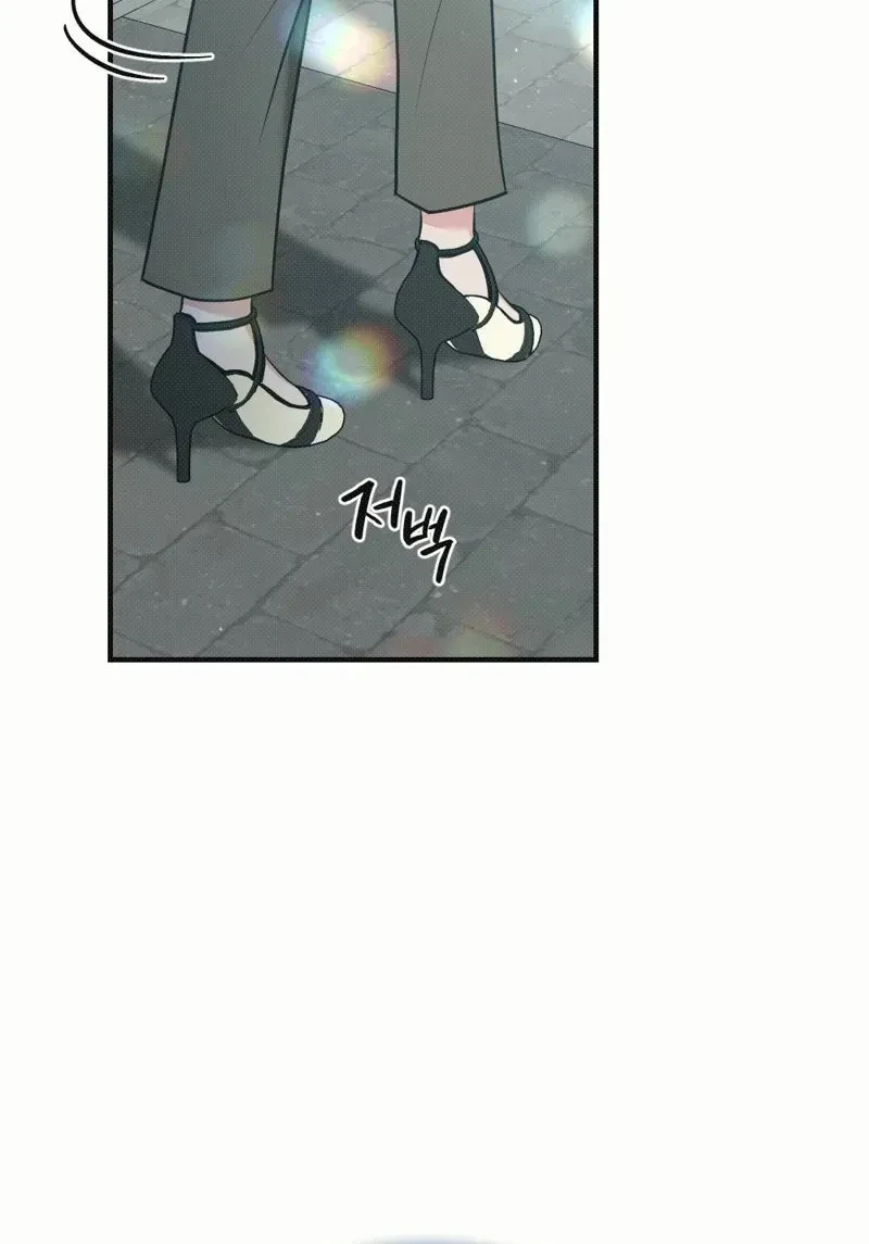 Chapter 8, page 71