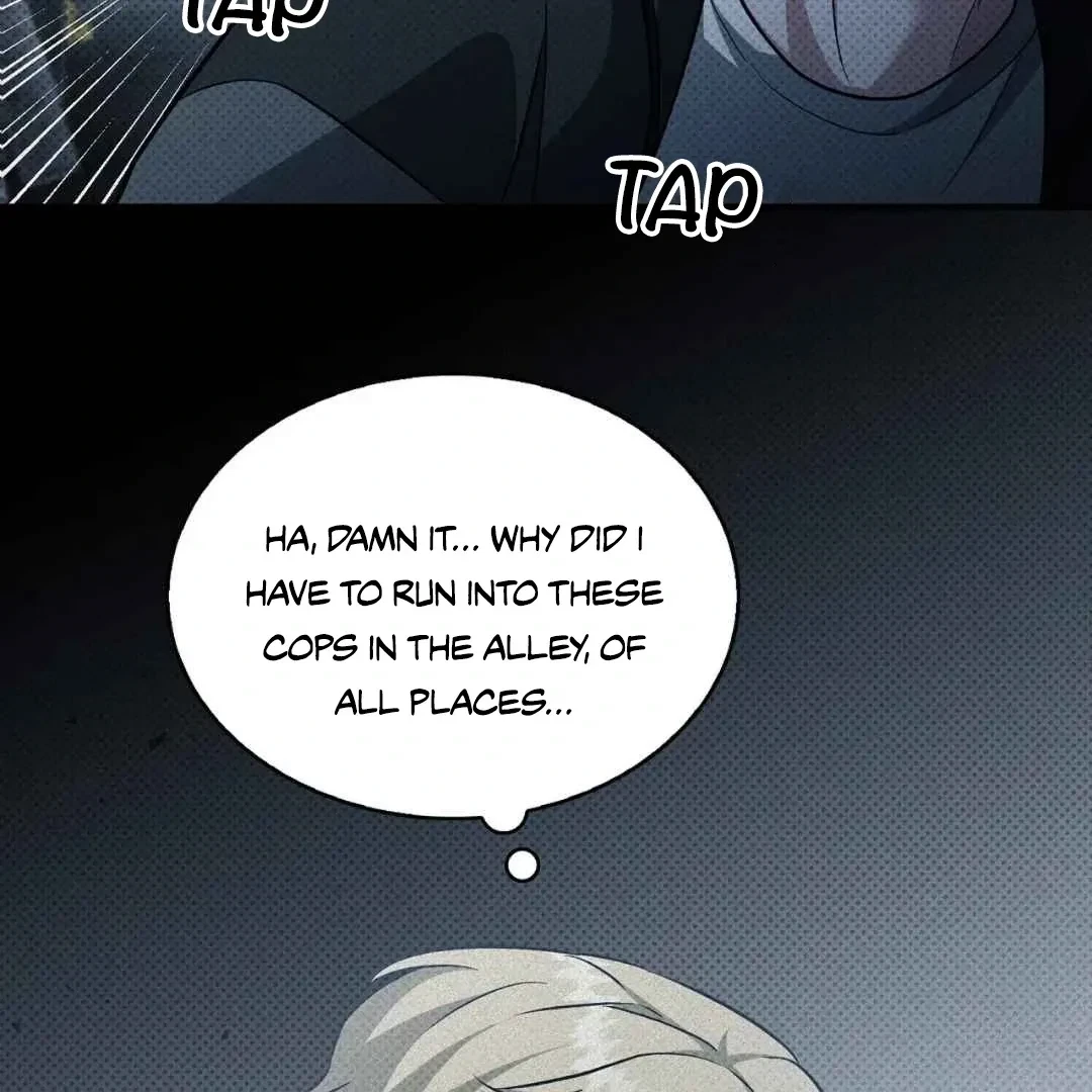 Chapter 17, page 17