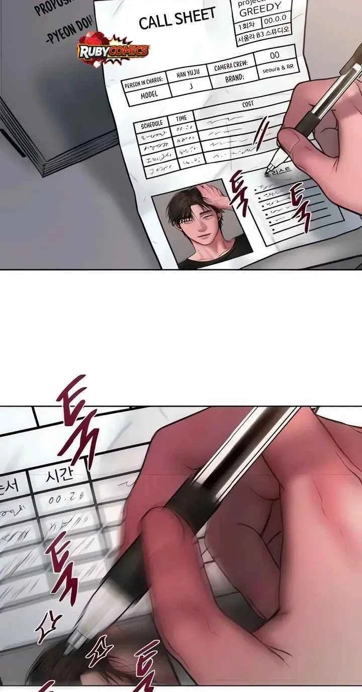 Chapter 46, page 73