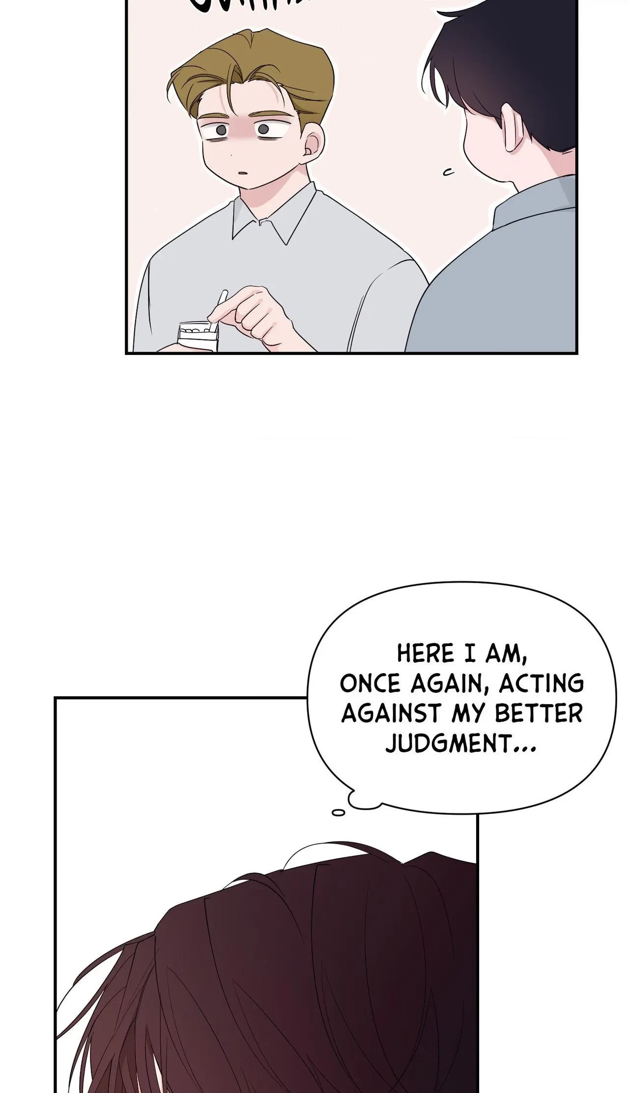 Chapter 32, page 17