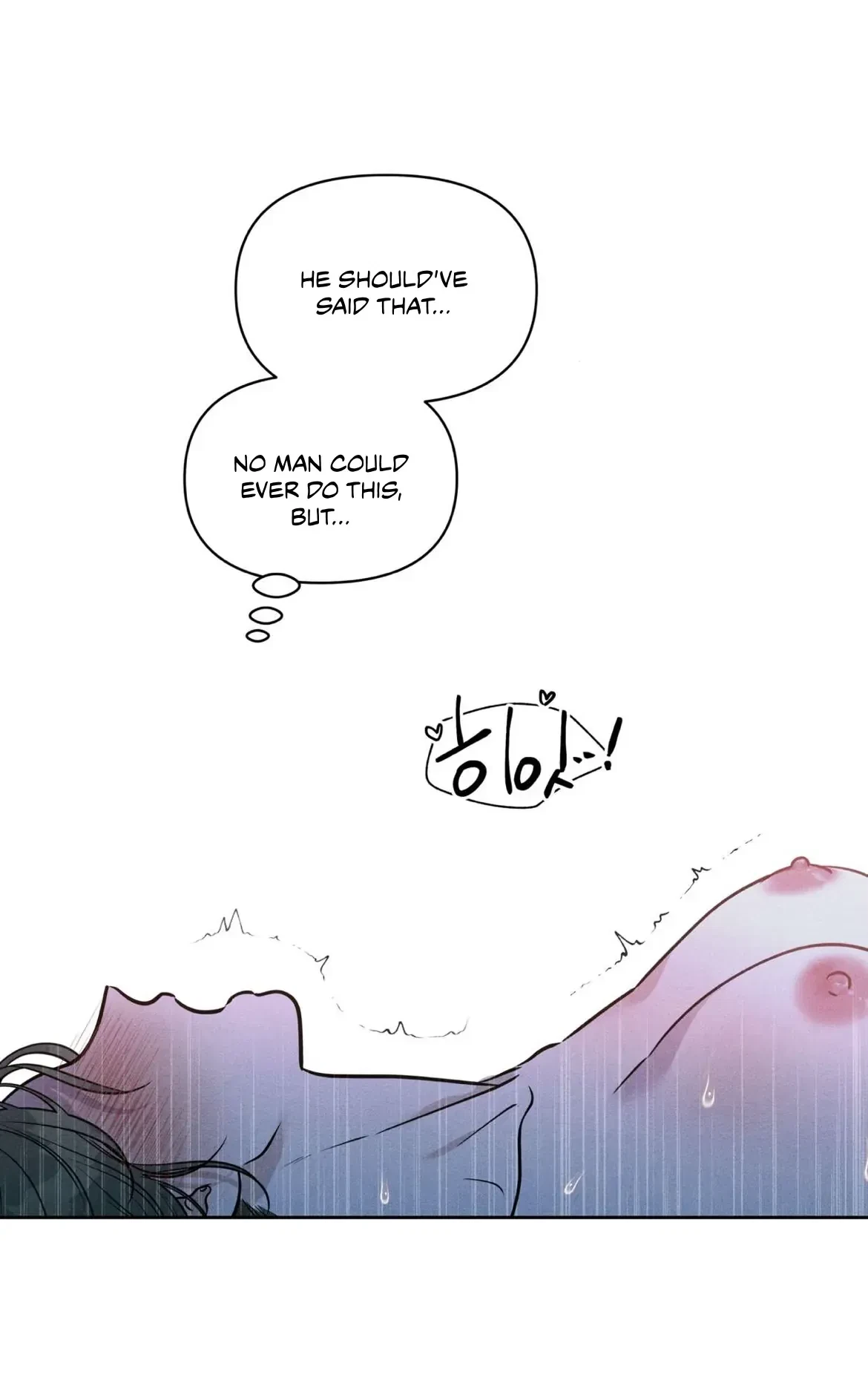 Chapter 11, page 20