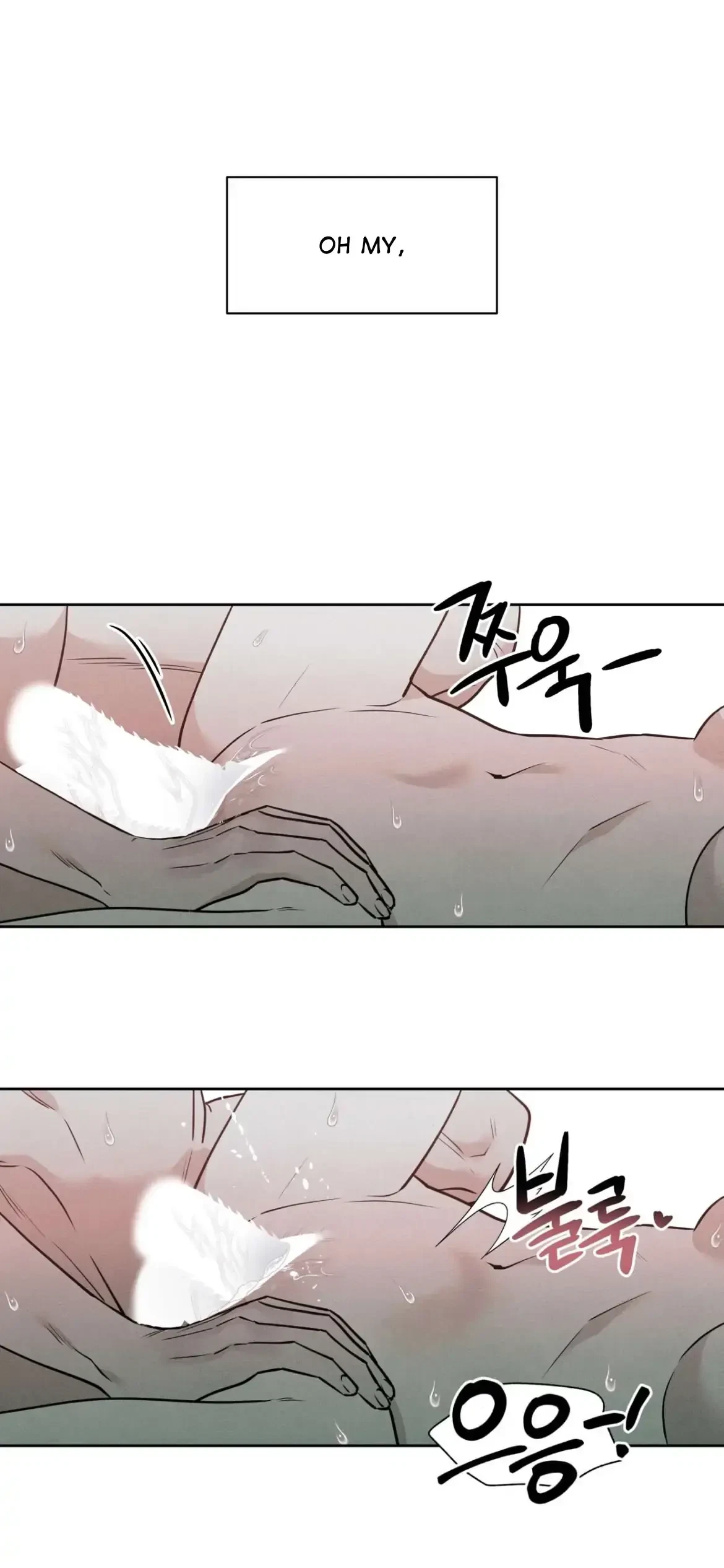Chapter 11, page 25