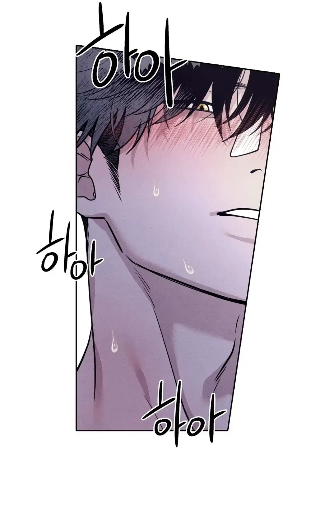 Chapter 11, page 29