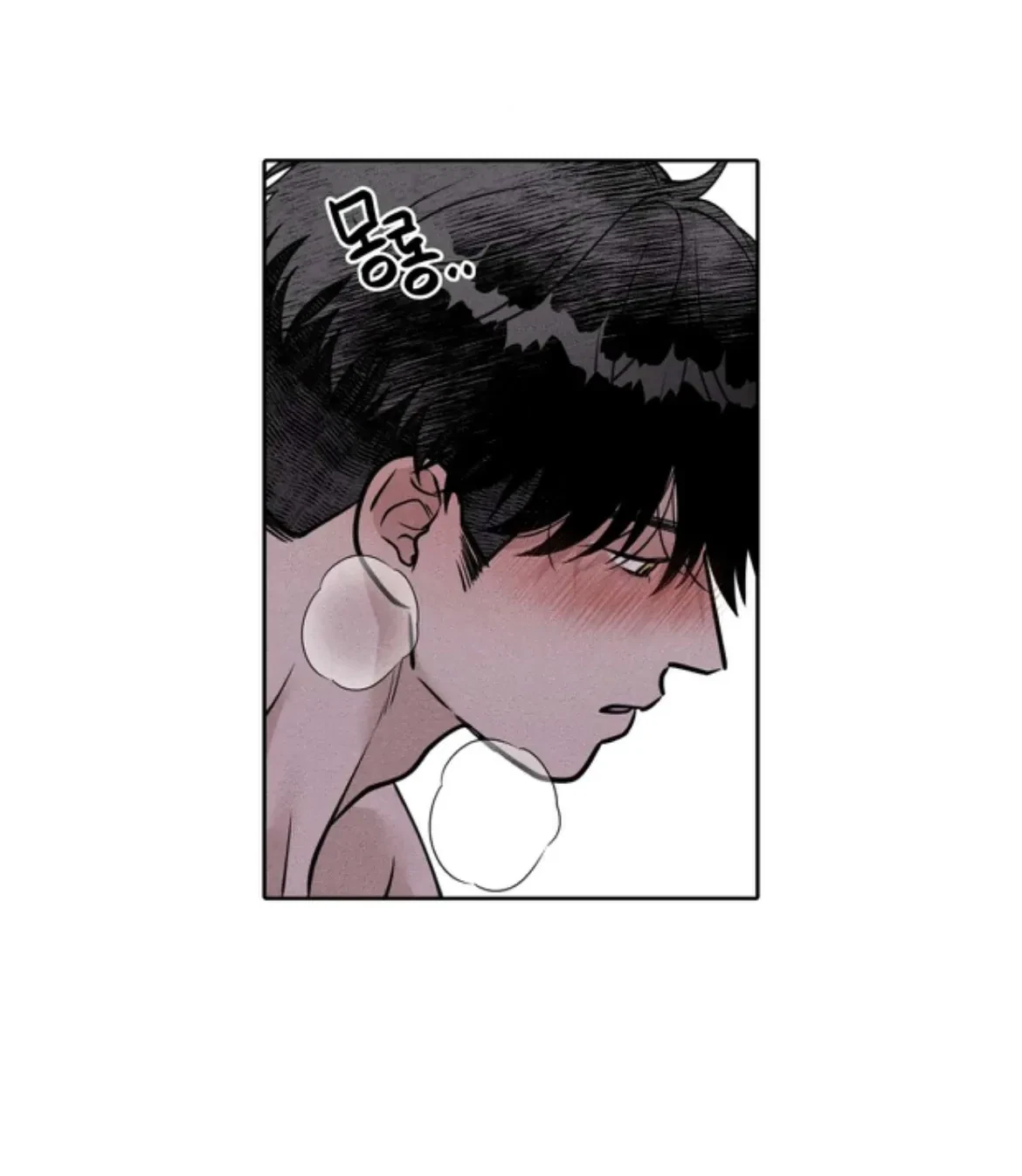 Chapter 11, page 41