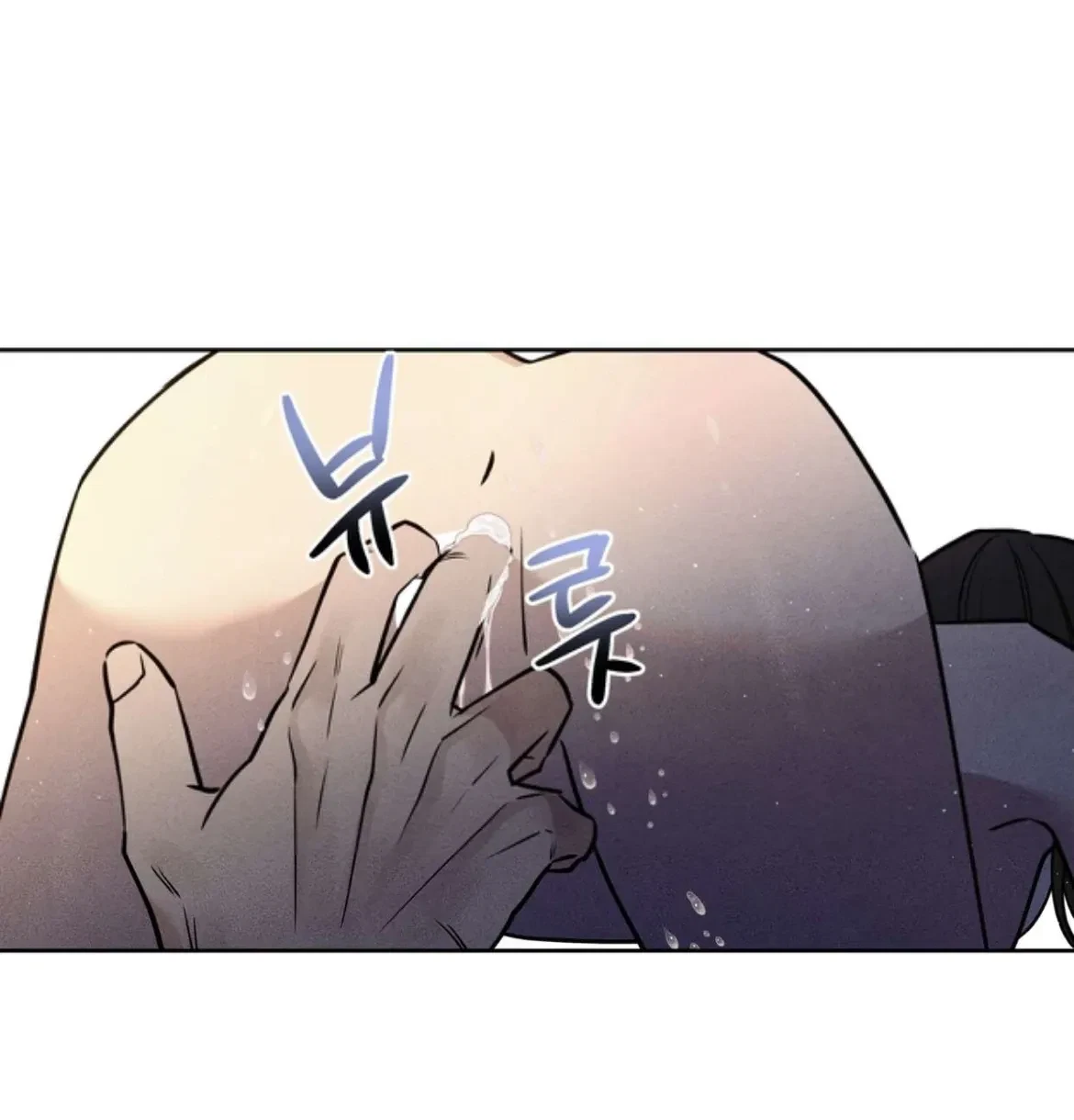 Chapter 11, page 42